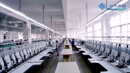 超2000億！晉江信息技術咨詢服務產業(yè)迎來重磅部署