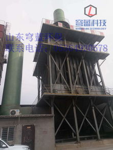 工業(yè)環(huán)保設備集成系統(tǒng) 脫硫、除塵與污泥處理技術應用