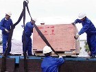 北京人工搬運(yùn)設(shè)備公司 選擇、價(jià)格與廠家指南